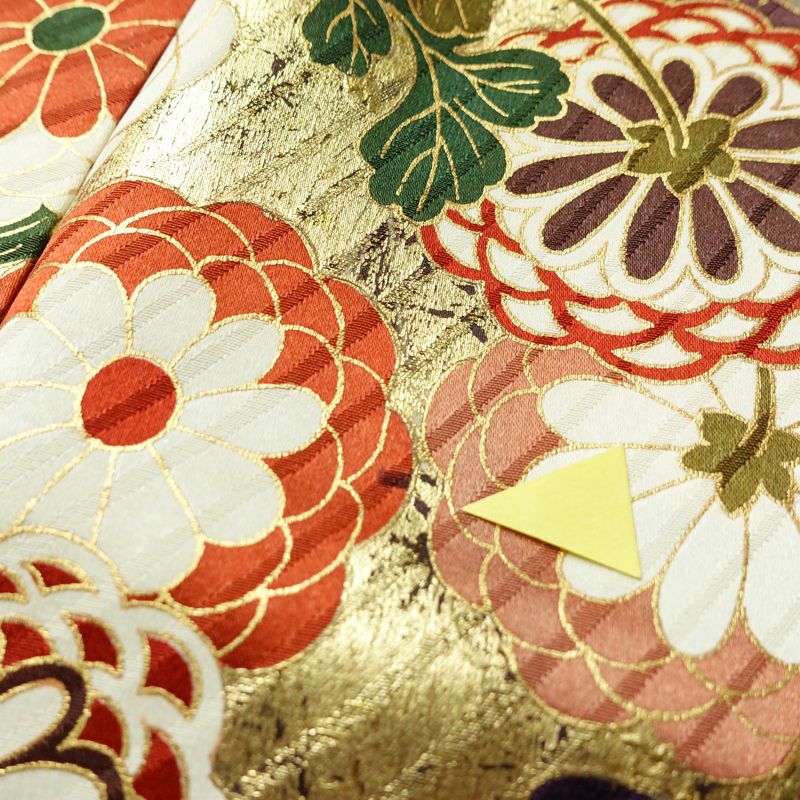 振袖 正絹 花柄 袷仕立て 身丈171.5cm 裄丈65cm リサイクル着物 着物 箔 金彩 成人式 二十歳 二十歳の集い 華やか 菊 桜 赤・朱_画像7