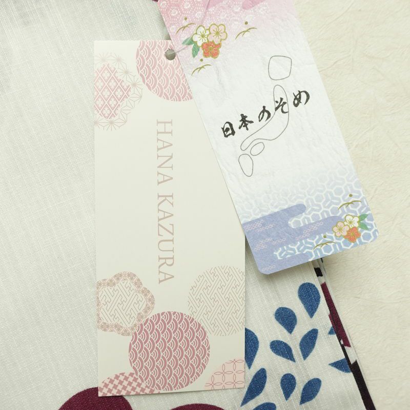 新品 浴衣 滝流れ織 国内染色 国内加工 女性用 綿 ミストホワイト 木の葉・植物 しつけ糸付き 未使用品 ゆかた 萩 レトロ シック モダン_画像15