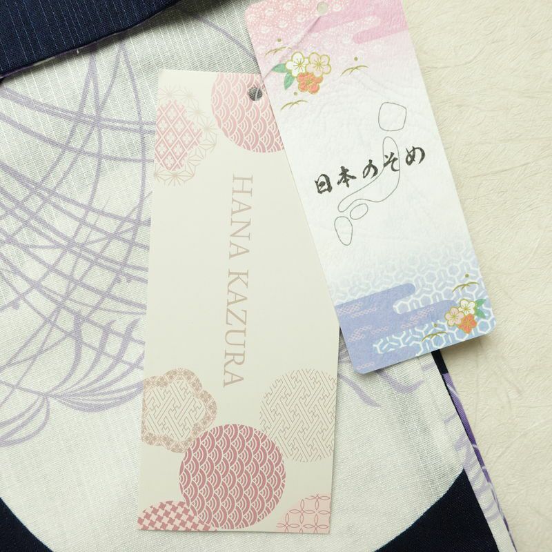 新品 浴衣 滝流れ織 国内染色 国内加工 女性用 綿 紺桔梗 木の葉・植物 しつけ糸付き 未使用品 ゆかた レトロ モダン しっとり 古典_画像15