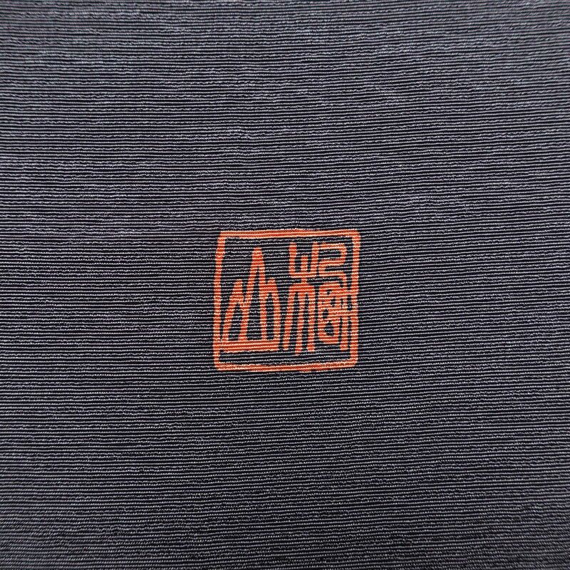 付け下げ 美品 落款入り しつけ糸付き 正絹 人物・動物柄 袷仕立て 身丈148cm 裄丈61.5cm リサイクル着物 着物 箔 紫・藤色_画像16