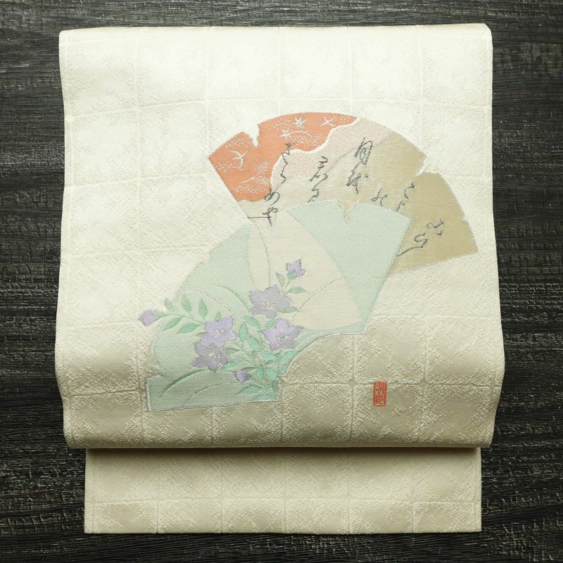 名古屋帯 太鼓柄 良品 落款入り 正絹 古典柄 名古屋仕立て なごや帯 リサイクル帯 帯 銀糸 扇面 白_画像1