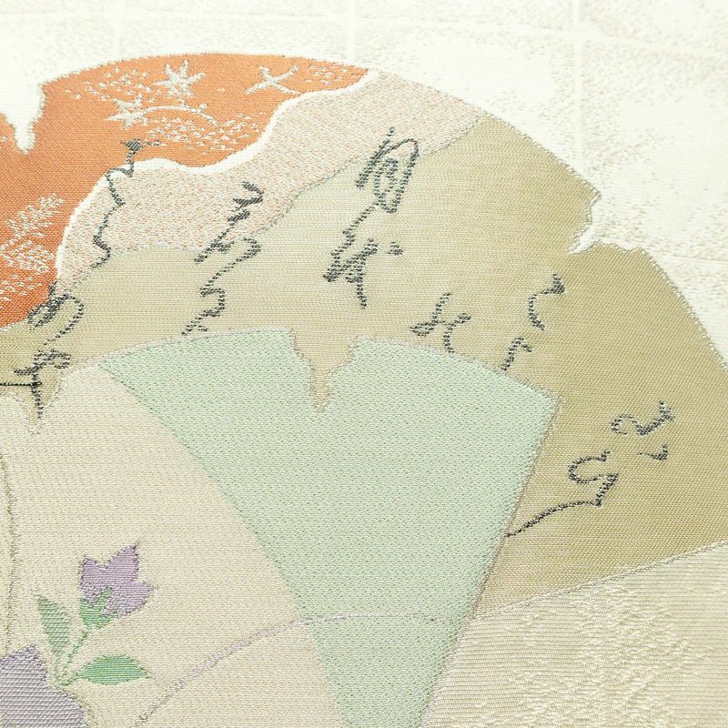 名古屋帯 太鼓柄 良品 落款入り 正絹 古典柄 名古屋仕立て なごや帯 リサイクル帯 帯 銀糸 扇面 白_画像4