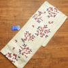 新品 浴衣 女性用 綿 平織 古典柄 浴衣 未使用品 花柄 ベージュ  