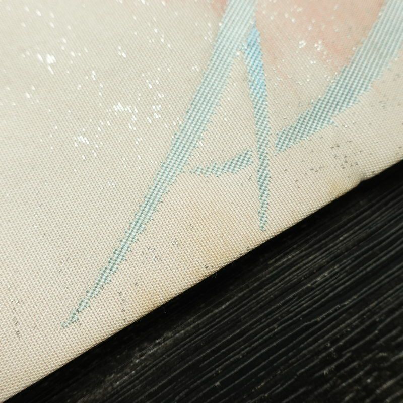 名古屋帯 太鼓柄 正絹 花柄 名古屋仕立て なごや帯 リサイクル帯 帯 金糸 ピンク_画像11