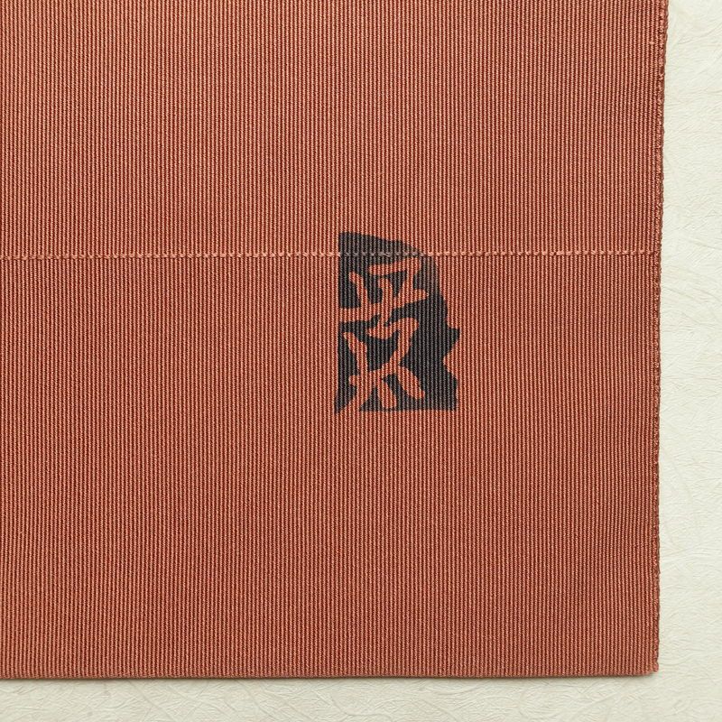 名古屋帯 太鼓柄 良品 落款入り 正絹 木の葉・植物柄 松葉仕立て なごや帯 リサイクル帯 帯 シンプル くすみピンク ピンク_画像19