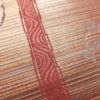 名古屋帯 六通柄 正絹 木の葉・植物柄 名古屋仕立て なごや帯 リサイクル帯 帯 箔 ピンク_画像5