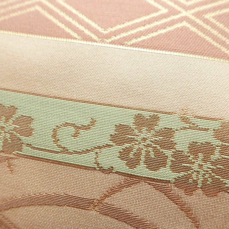 名古屋帯 六通柄 良品 正絹 古典柄 名古屋仕立て なごや帯 リサイクル帯 帯 箔 桜 蝶 ピンク_画像4