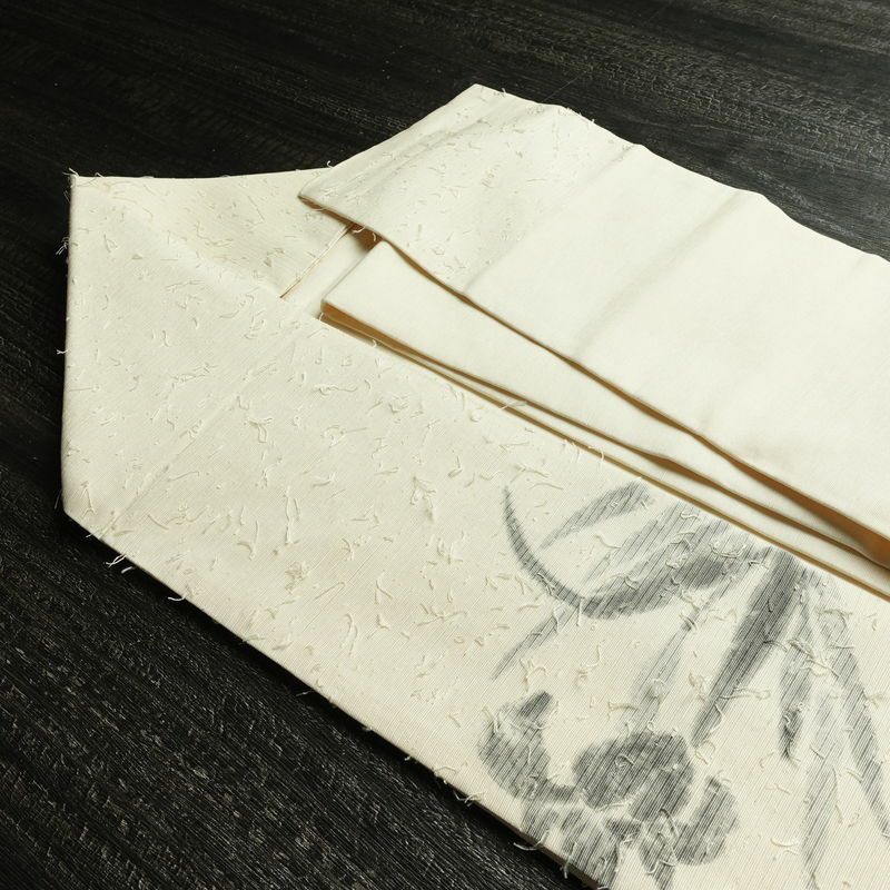 名古屋帯 髭紬 太鼓柄 正絹 木の葉・植物柄 名古屋仕立て なごや帯 リサイクル帯 帯 クリーム_画像21