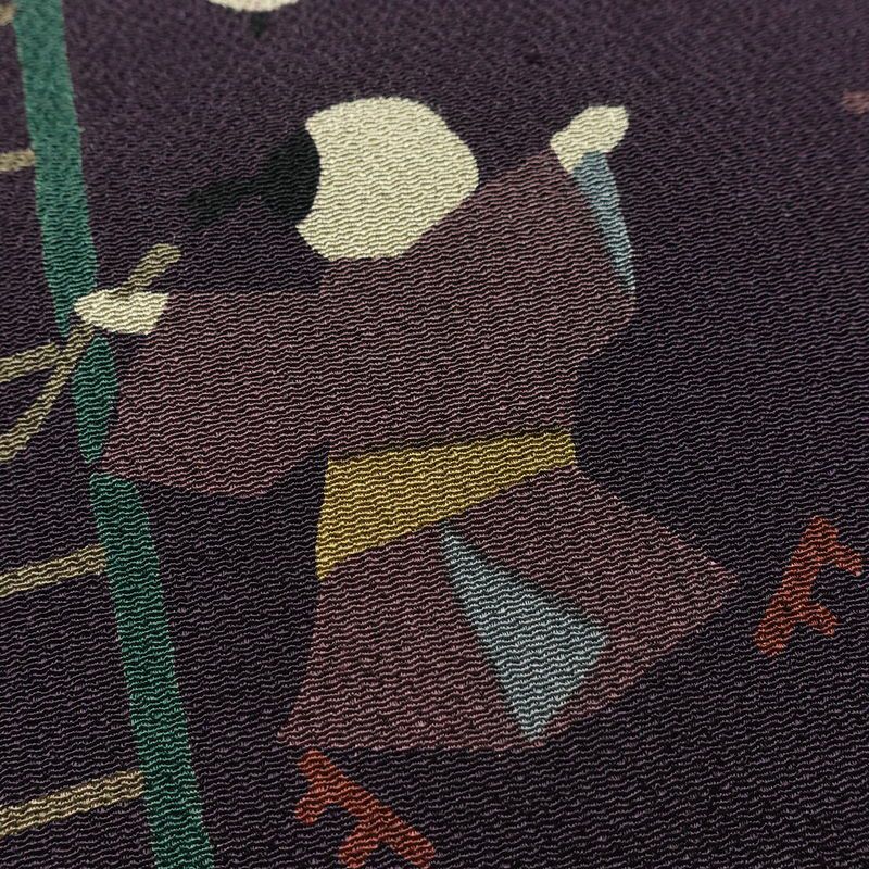 名古屋帯 全通柄 縮緬 正絹 人物・動物柄 名古屋仕立て なごや帯 リサイクル帯 帯 紫・藤色_画像5