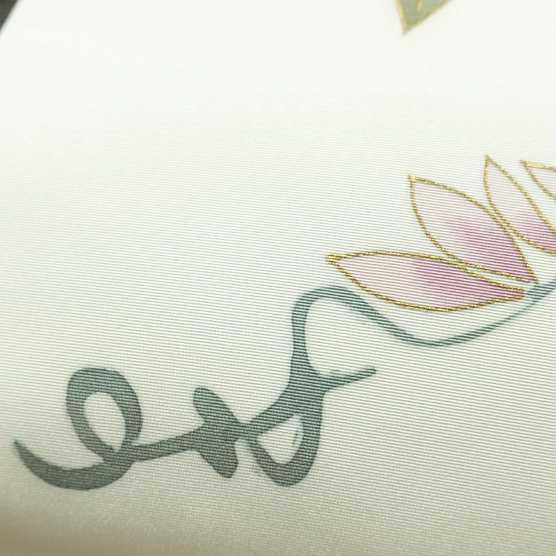 名古屋帯 太鼓柄 正絹 花柄 名古屋仕立て なごや帯 リサイクル帯 帯 金彩 シンプル 白_画像7