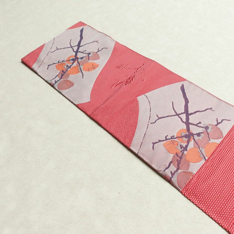 名古屋帯 六通柄 良品 正絹 木の葉・植物柄 名古屋仕立て なごや帯 リサイクル帯 帯 柿 ピンク_画像16