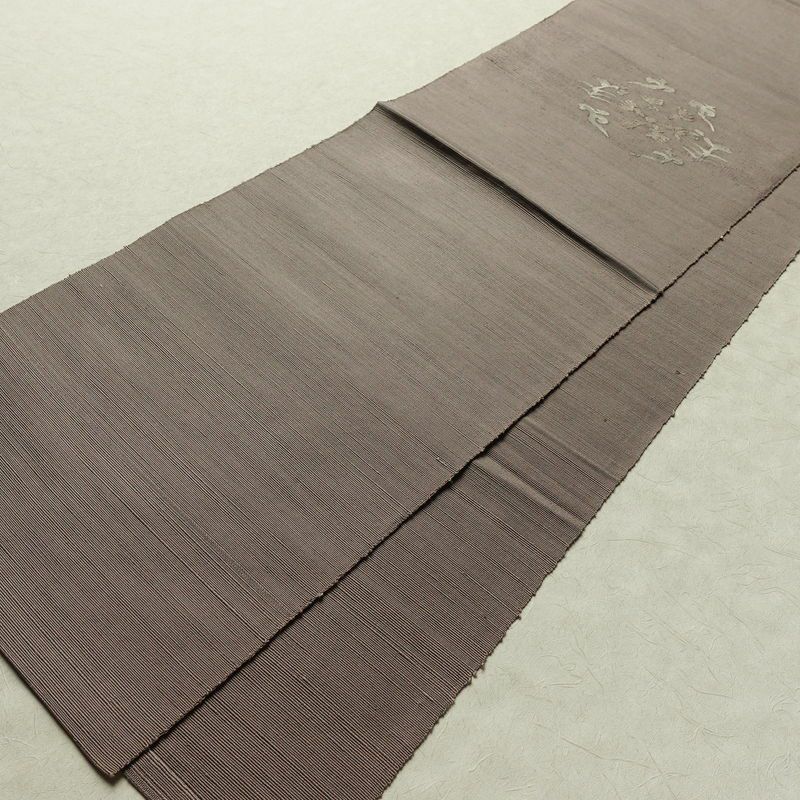 名古屋帯 太鼓柄 正絹 通し仕立て なごや帯 リサイクル帯 帯 シンプル 小豆・エンジ_画像8