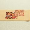 名古屋帯 太鼓柄 良品 しつけ糸付き 正絹 花柄 名古屋仕立て なごや帯 リサイクル帯 帯 金彩 モダン 橙_画像14