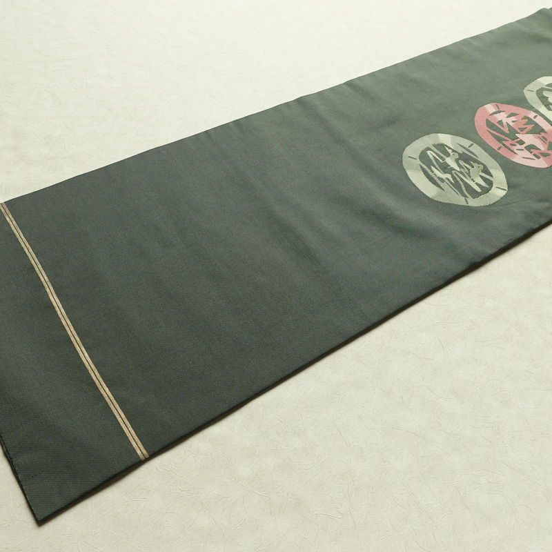 名古屋帯 太鼓柄 正絹 古典柄 名古屋仕立て なごや帯 リサイクル帯 帯 金糸 シンプル 緑・うぐいす色_画像9