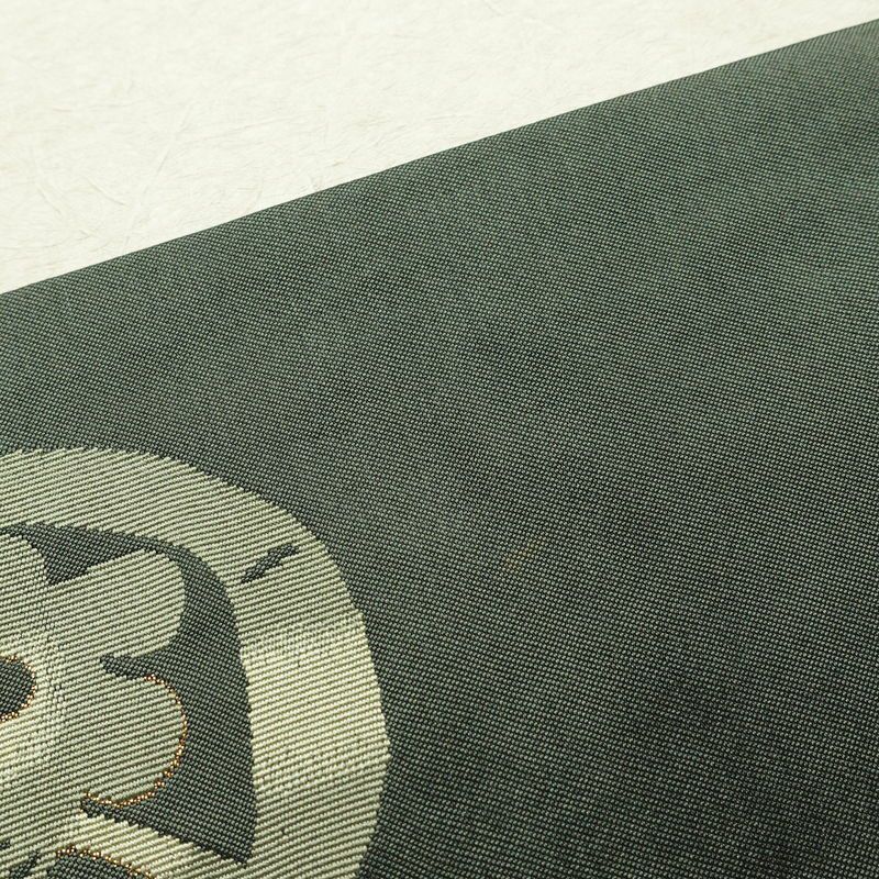 名古屋帯 太鼓柄 正絹 古典柄 名古屋仕立て なごや帯 リサイクル帯 帯 金糸 シンプル 緑・うぐいす色_画像15