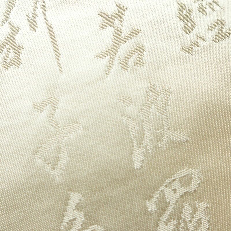 名古屋帯 太鼓柄 正絹 その他の柄 名古屋仕立て なごや帯 リサイクル帯 般若心経 帯 アイボリー 白_画像5