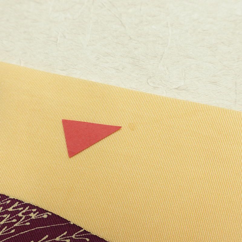 名古屋帯 太鼓柄 正絹 木の葉・植物柄 名古屋仕立て なごや帯 リサイクル帯 帯 金糸 紅葉 黄・黄土色_画像15