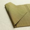 名古屋帯 太鼓柄 良品 正絹 その他の柄 名古屋仕立て なごや帯 リサイクル帯 帯 洒落 黄・黄土色_画像9