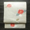 名古屋帯 六通柄 良品 正絹 花柄 名古屋仕立て なごや帯 リサイクル帯 帯 椿 箔 金糸 金・銀_画像1
