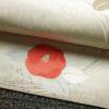名古屋帯 六通柄 良品 正絹 花柄 名古屋仕立て なごや帯 リサイクル帯 帯 椿 箔 金糸 金・銀_画像7