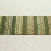 名古屋帯 六通柄 良品 正絹 縞柄・線柄 名古屋仕立て なごや帯 リサイクル帯 帯 箔 モダン 緑・うぐいす色_画像14