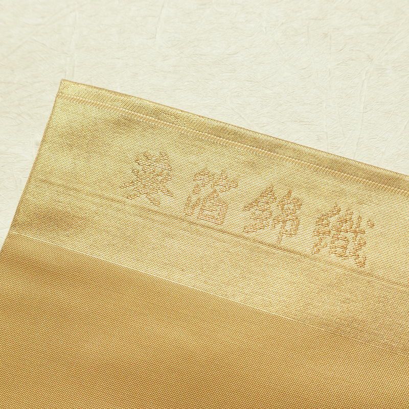 名古屋帯 葵箔錦織 六通柄 正絹 幾何学柄・抽象柄 通し仕立て なごや帯 リサイクル帯 帯 箔 金糸 金・銀_画像20