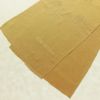帯揚げ帯締めセット 縮緬 丹後ちりめん セット品 正絹 古典柄 刺繍 金糸 雪輪 黄・黄土色_画像4