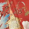 振袖 正絹 古典柄 伊達衿付き 袷仕立て 身丈166cm 裄丈67cm リサイクル着物 着物 箔 金彩 成人式 二十歳 二十歳の集い 盛り上げ箔 梅 赤・朱_画像9
