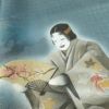 付け下げ 良品 綸子 正絹 人物・動物柄 袷仕立て 身丈154cm 裄丈65.5cm リサイクル着物 着物 箔 青・紺_画像7