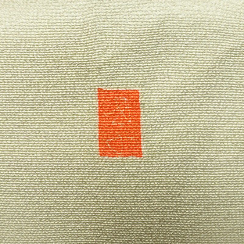 訪問着 良品 落款入り 縮緬 一つ紋付き 正絹 花柄 袷仕立て 身丈157.5cm 裄丈66.5cm リサイクル着物 着物 共八掛 入学式 卒業式 七五三 お宮参り フォーマル 緑・うぐいす色_画像12