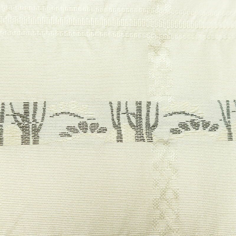 名古屋帯 六通柄 正絹 木の葉・植物柄 名古屋仕立て なごや帯 リサイクル帯 帯 白_画像4