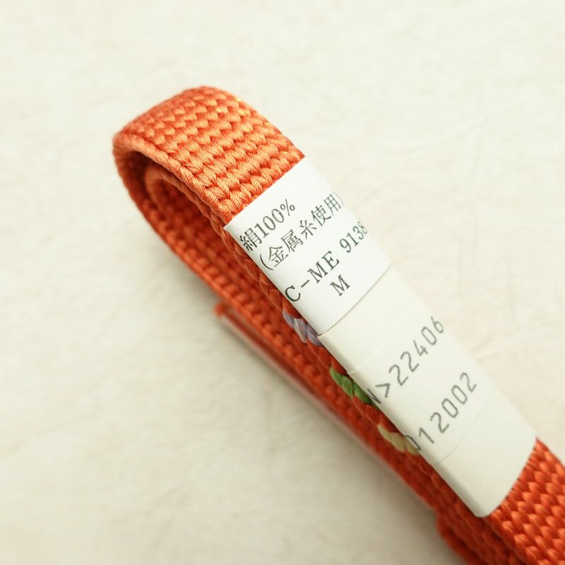 帯揚げ帯締めセット 美品 セット品 縮緬 正絹 流水・波柄 ぼかし 和装小物 橙_画像18