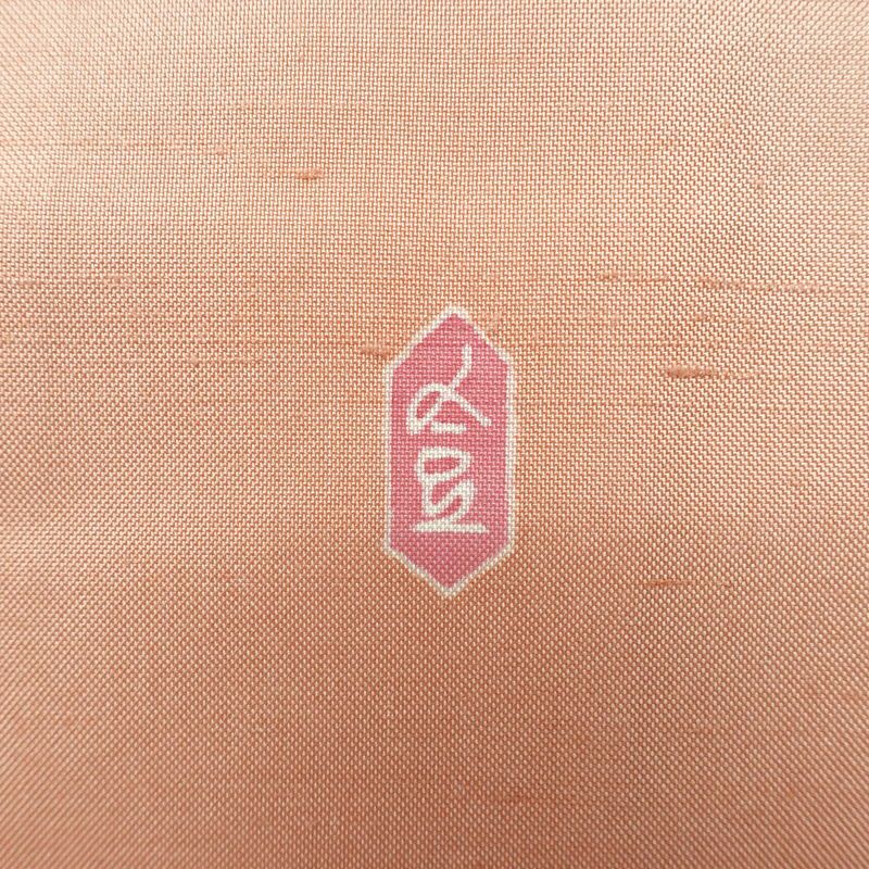 付け下げ 本加賀友禅 畠山登 美品 落款入り しつけ糸付き 正絹 木の葉・植物柄 袷仕立て 身丈168.5cm 裄丈68.5cm リサイクル着物 着物 付下 紬地 ピンクベージュ ピンク_画像12