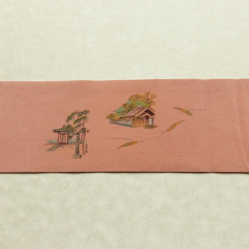名古屋帯 太鼓柄 良品 縮緬 正絹 風景柄 名古屋仕立て なごや帯 リサイクル帯 帯 シンプル ピンク_画像14
