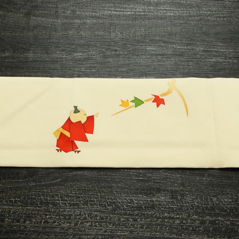 名古屋帯 太鼓柄 美品 正絹 人物・動物柄 名古屋仕立て なごや帯 リサイクル帯 帯 シンプル クリーム_画像13