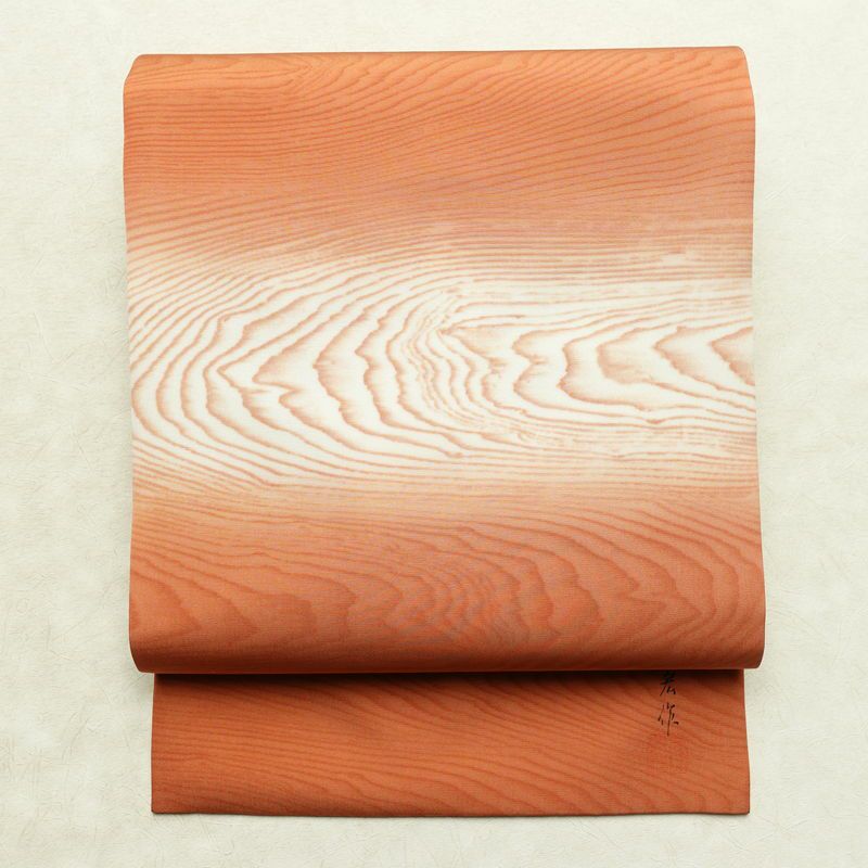 名古屋帯 太鼓柄 良品 落款入り 正絹 幾何学柄・抽象柄 名古屋仕立て なごや帯 リサイクル帯 帯 橙_画像1