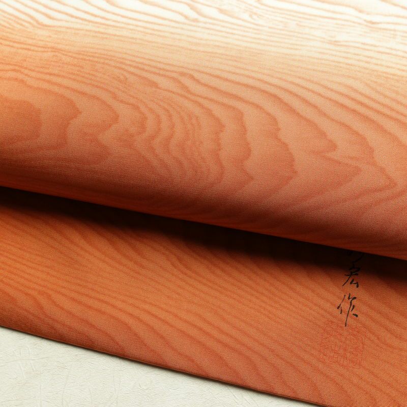 名古屋帯 太鼓柄 良品 落款入り 正絹 幾何学柄・抽象柄 名古屋仕立て なごや帯 リサイクル帯 帯 橙_画像7