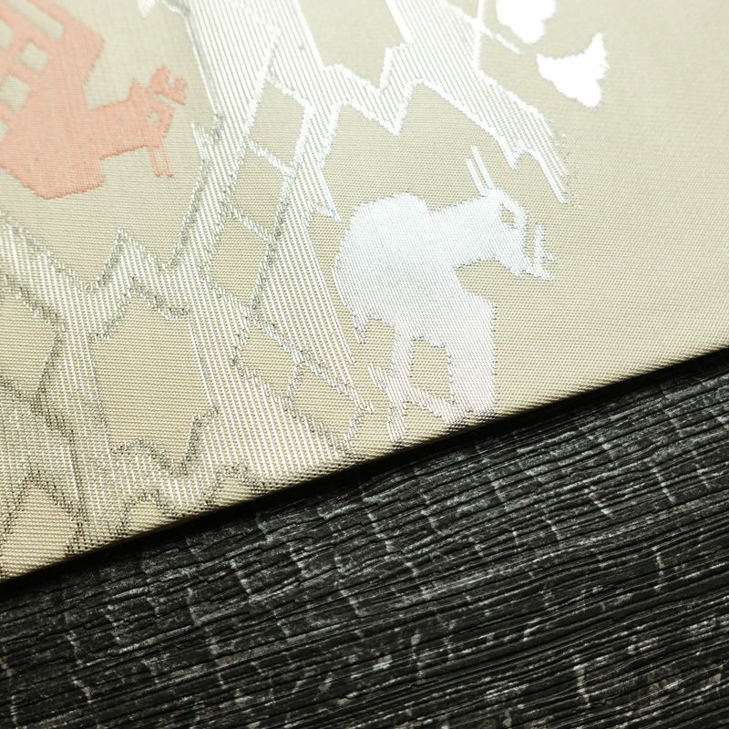 名古屋帯 六通柄 正絹 幾何学柄・抽象柄 名古屋仕立て なごや帯 リサイクル帯 帯 箔 モダン クリーム_画像13