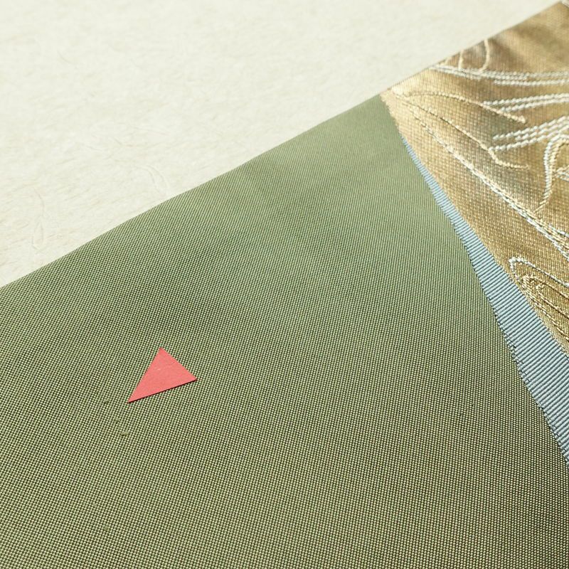 名古屋帯 太鼓柄 正絹 木の葉・植物柄 名古屋仕立て なごや帯 リサイクル帯 帯 引箔 シンプル 緑・うぐいす色_画像11