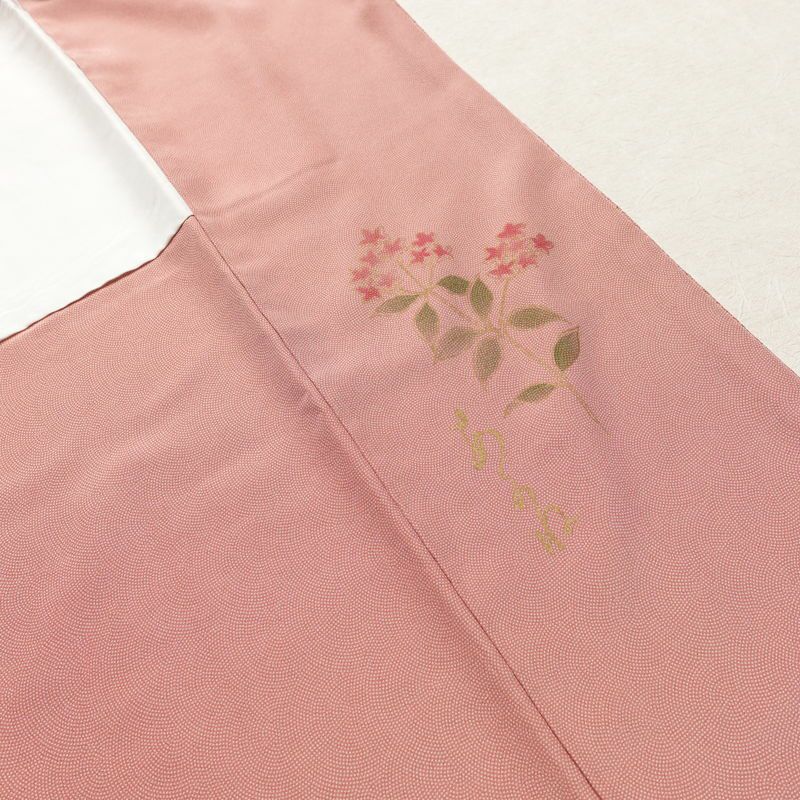 小紋 良品 鮫小紋 落款入り 圓間 正絹 流水・波柄 袷仕立て 身丈164.5cm 裄丈65.5cm リサイクル着物 着物 作家物 シンプル 洒落 ピンク_画像19