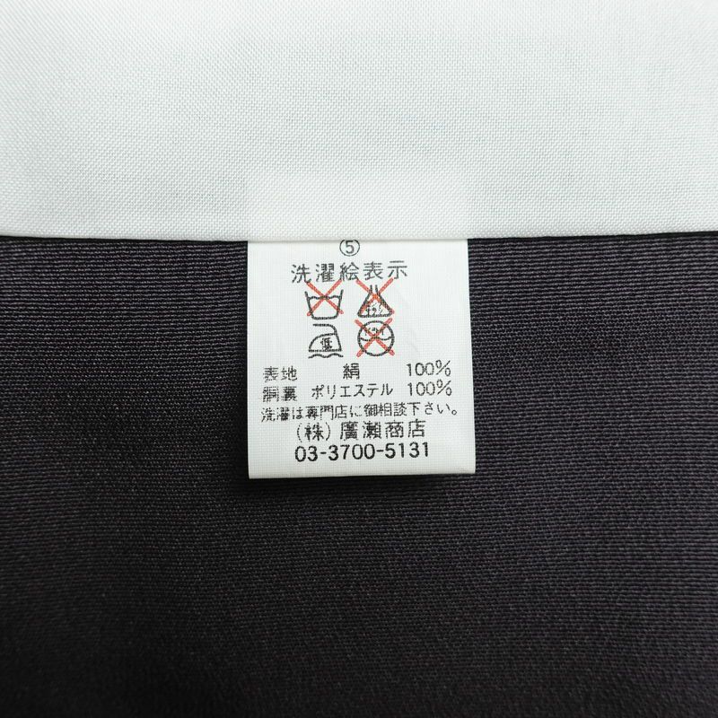 訪問着 良品 金駒刺繍 正絹 風景柄 袷仕立て 身丈166cm 裄丈68cm リサイクル着物 着物 箔 金彩 入学式 卒業式 七五三 お宮参り フォーマル 上品 紫・藤色_画像21