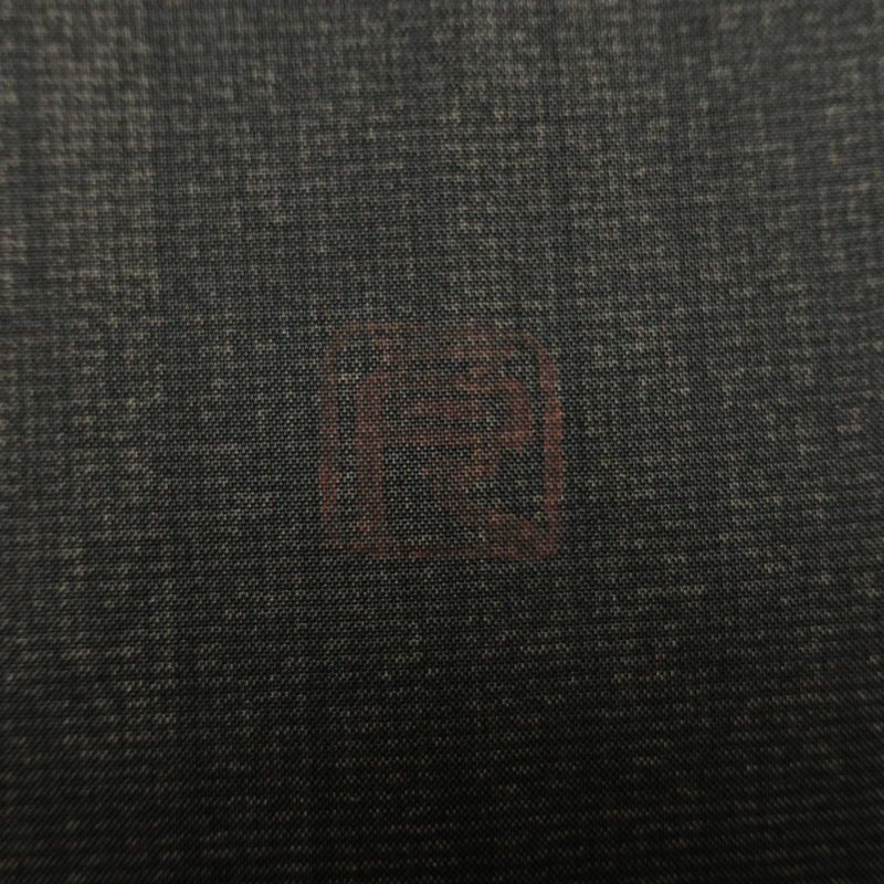 大島紬 付下 美品 証紙あり 落款入り しつけ糸付き 正絹 花柄 袷仕立て 身丈152cm 裄丈65cm リサイクル着物 おしゃれ 着物 茶_画像12