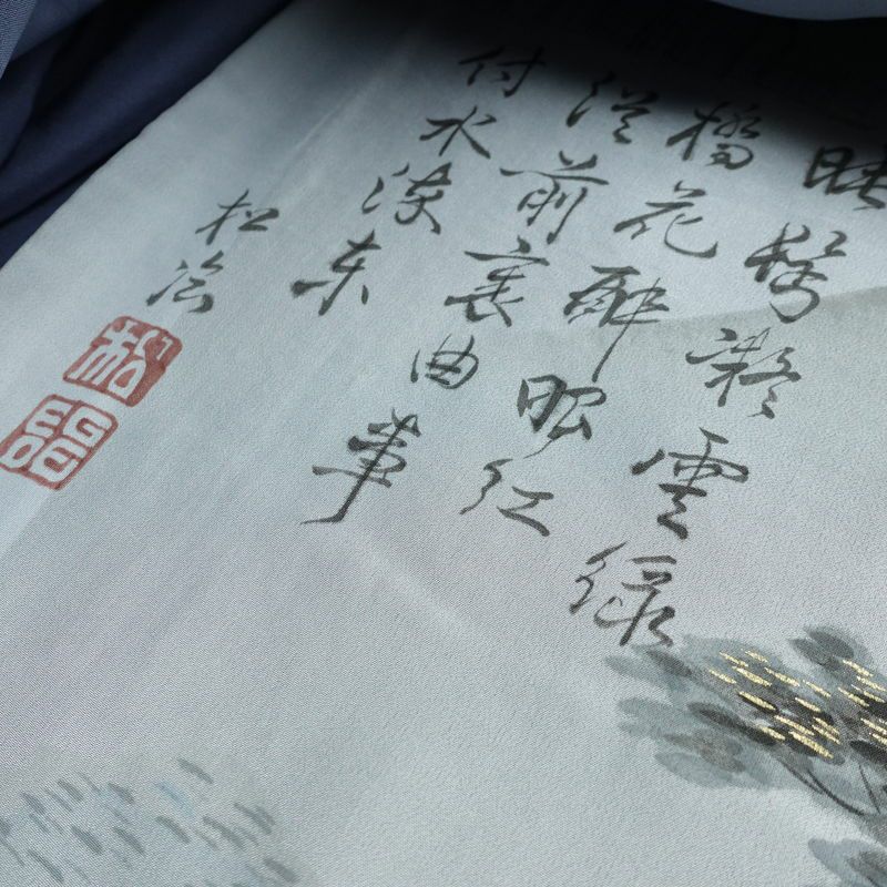 男性用 紬アンサンブル セット 着物 羽織 良品 しつけ糸付き アンサンブル 正絹 無地 袷仕立て 身丈148cm 裄丈71cm リサイクル着物 着物 金彩 茶_画像21