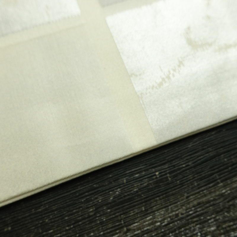 名古屋帯 六通柄 正絹 チェック・格子柄 名古屋仕立て なごや帯 リサイクル帯 帯 箔 クリーム 白_画像12