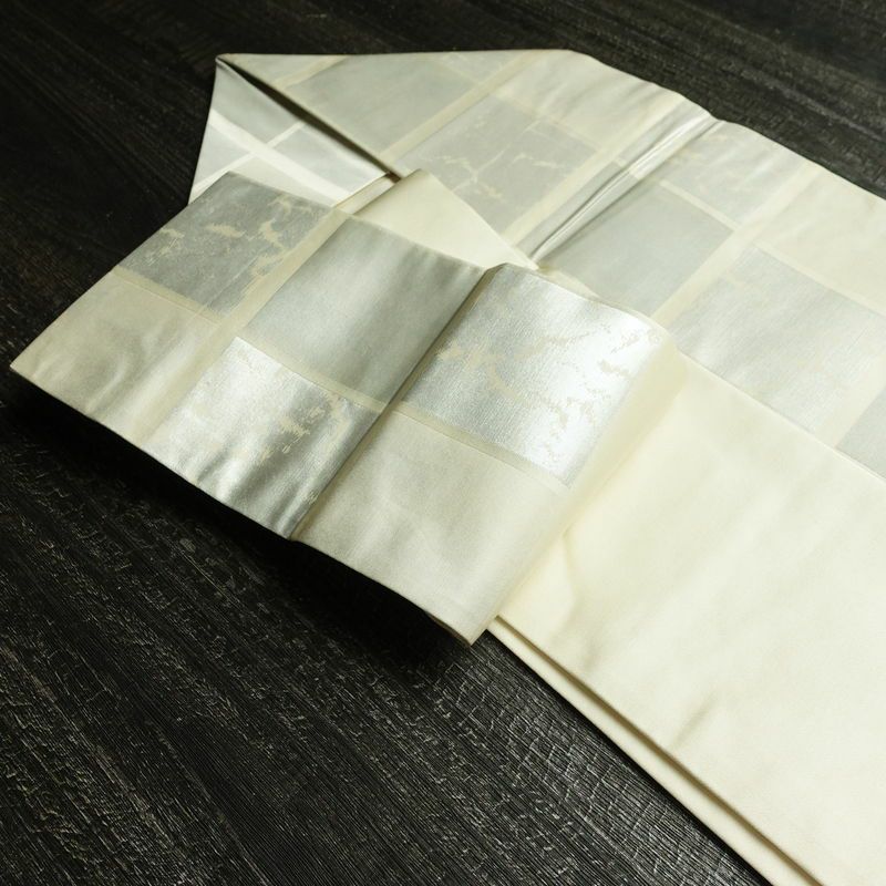 名古屋帯 六通柄 正絹 チェック・格子柄 名古屋仕立て なごや帯 リサイクル帯 帯 箔 クリーム 白_画像21