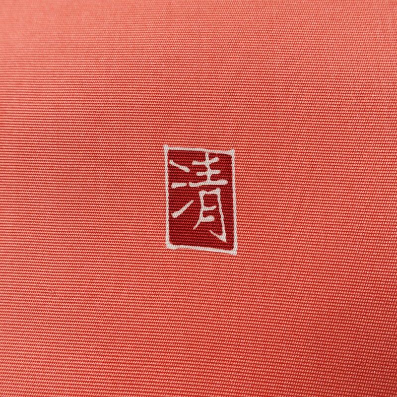 名古屋帯 太鼓柄 正絹 古典柄 名古屋仕立て なごや帯 リサイクル帯 帯 シンプル ピンク_画像11