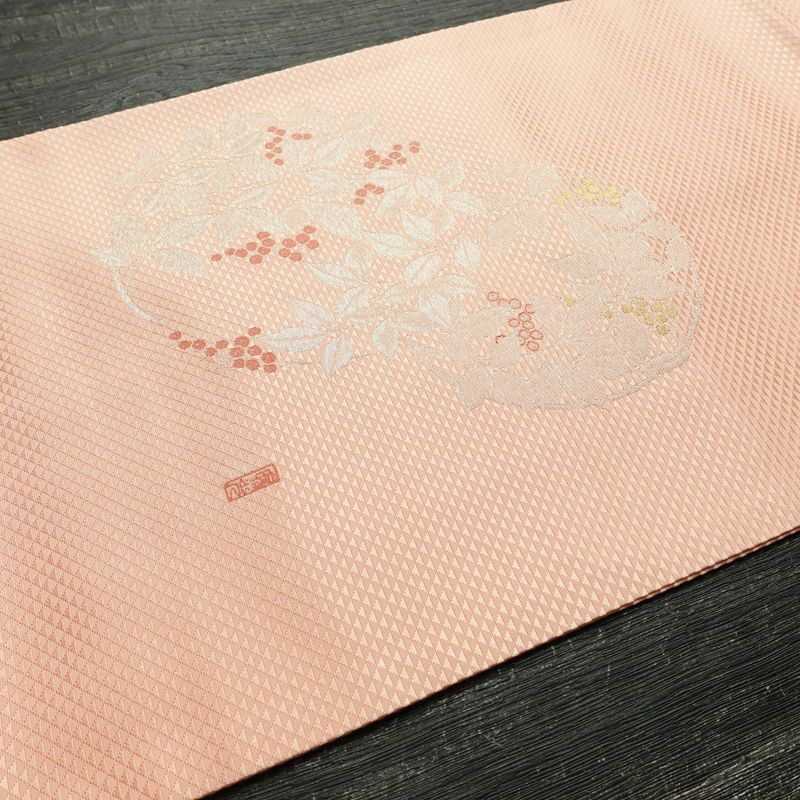 名古屋帯 太鼓柄 良品 正絹 木の葉・植物柄 名古屋仕立て なごや帯 リサイクル帯 帯 シンプル 上品 ピンク_画像12