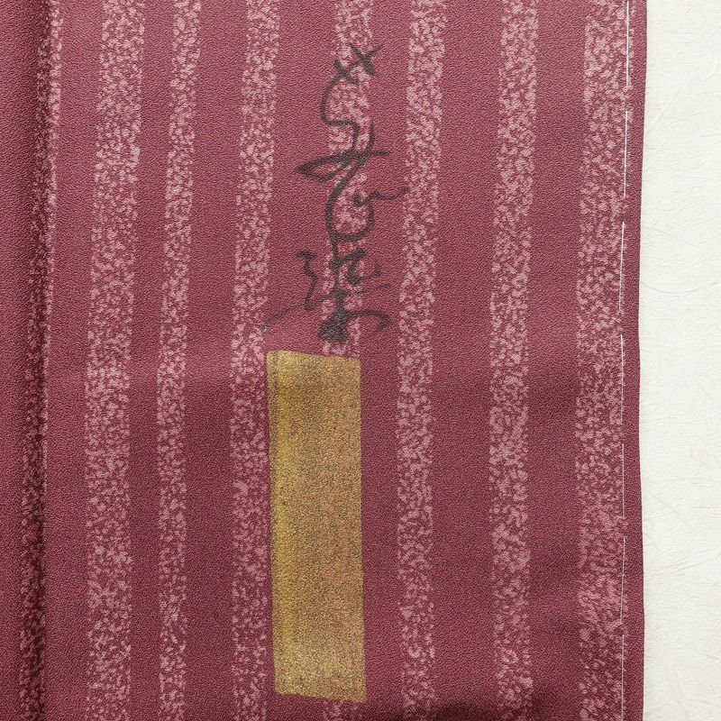 訪問着 良品 しつけ糸付き もみじ染 丹後ちりめん 正絹 花柄 袷仕立て 身丈159.5cm 裄丈65cm リサイクル着物 着物 紫・藤色_画像13