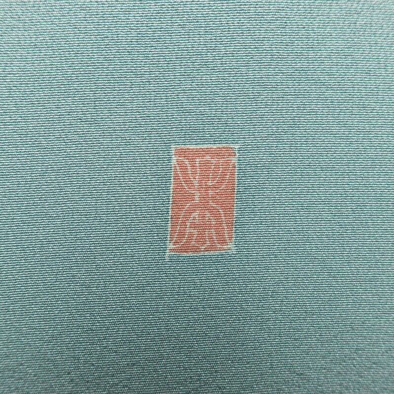 訪問着 落款入り 縮緬 一つ紋付き 正絹 花柄 袷仕立て 身丈150cm 裄丈63cm リサイクル着物 着物 共八掛 入学式 卒業式 七五三 お宮参り フォーマル 青・紺_画像13