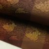 名古屋帯 六通柄 良品 正絹 木の葉・植物柄 名古屋仕立て なごや帯 リサイクル帯 帯 モダン 茶_画像9